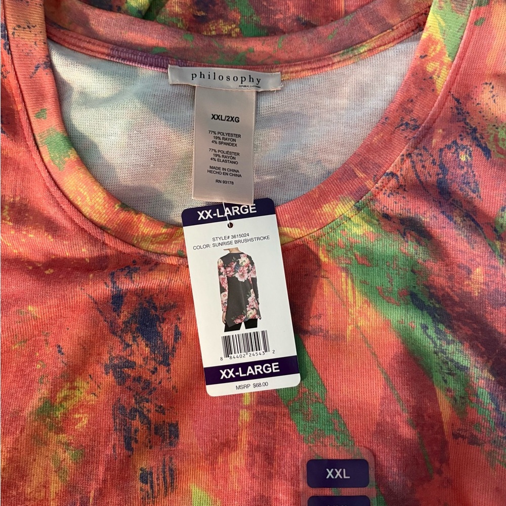 NWT Philosophy Color Splash Top XXL
